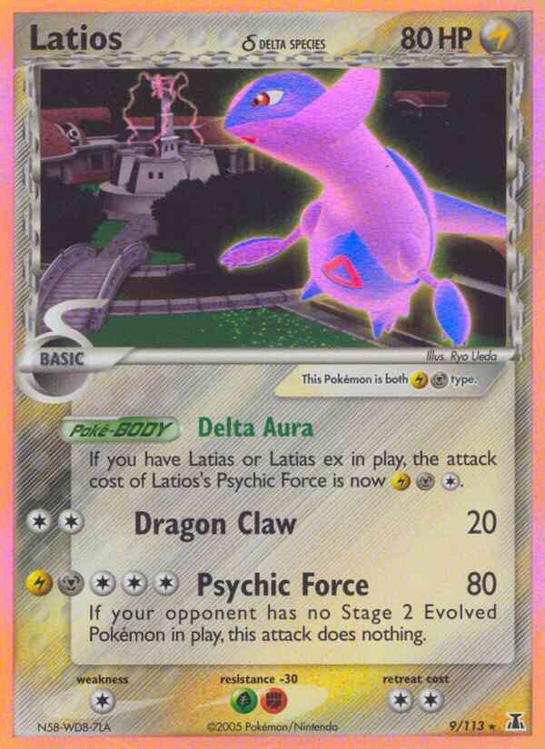 Latios δ - 9/113 - Rare Holo [ex11-9] [Reverse Holo]