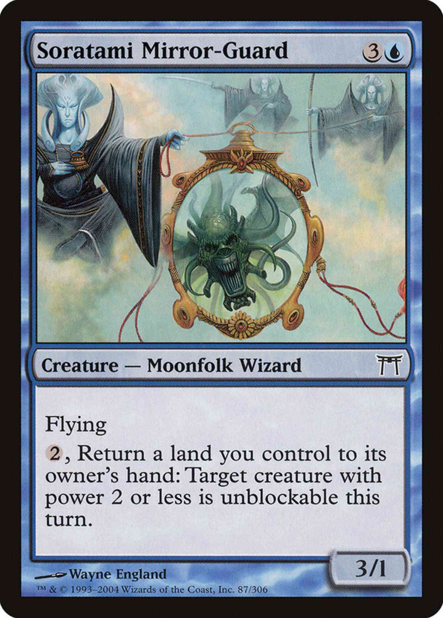 Soratami Mirror-Guard [87] [Champions of Kamigawa] [Non-Foil]