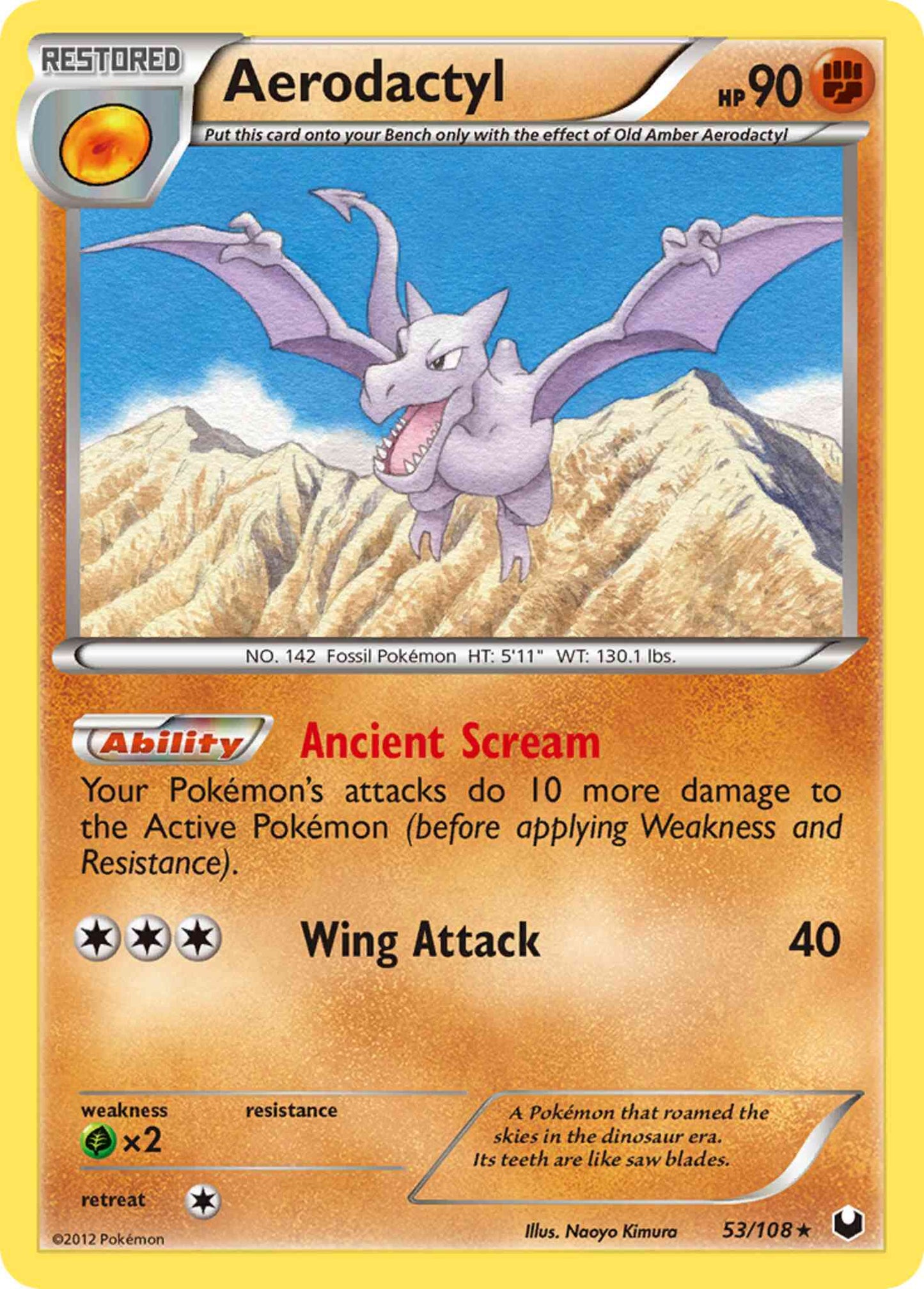 Aerodactyl - 53/108 - Rare [bw5-53] [Reverse Holo]