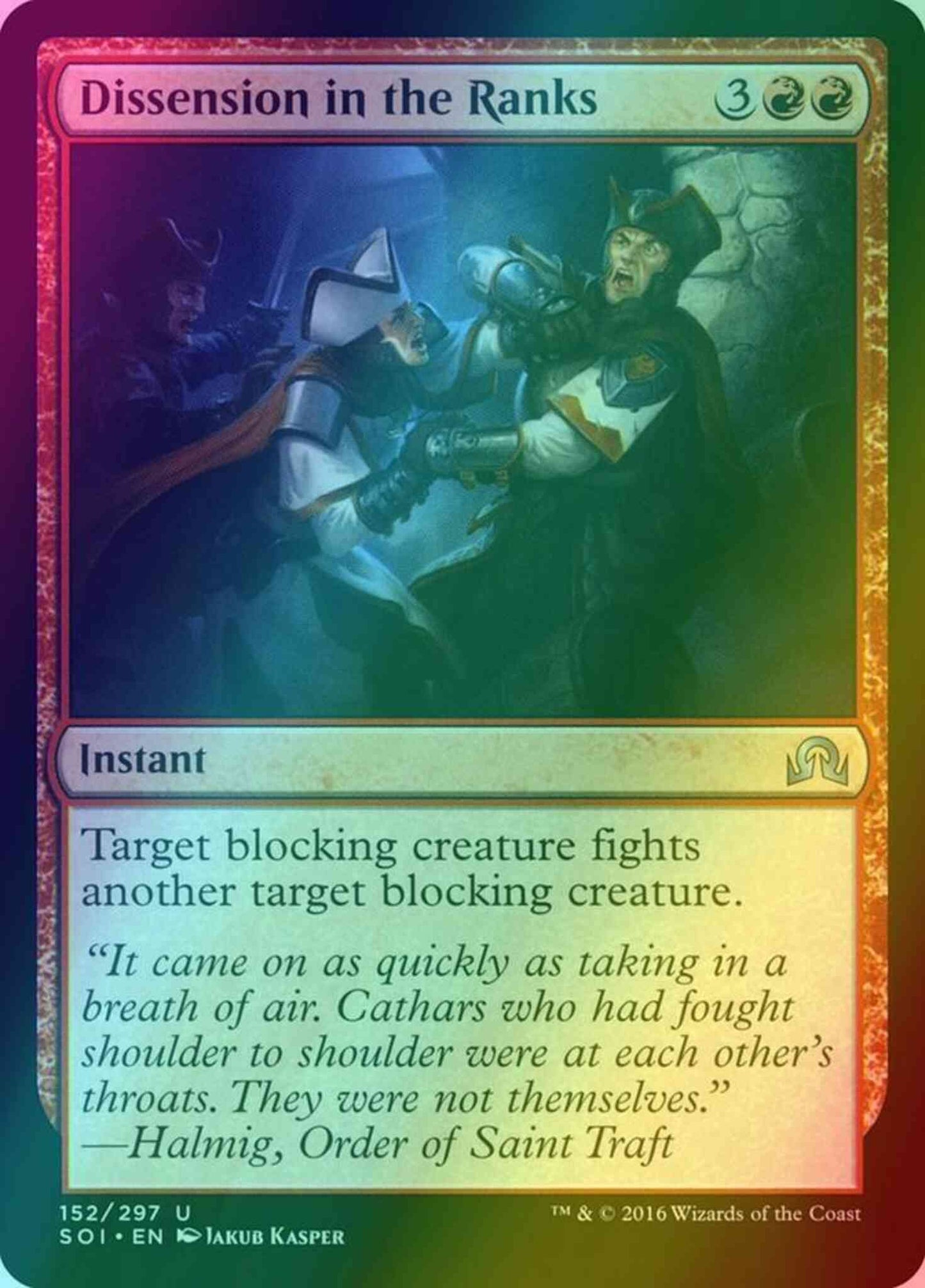 Dissension in the Ranks [152] [Shadows over Innistrad] [Foil]