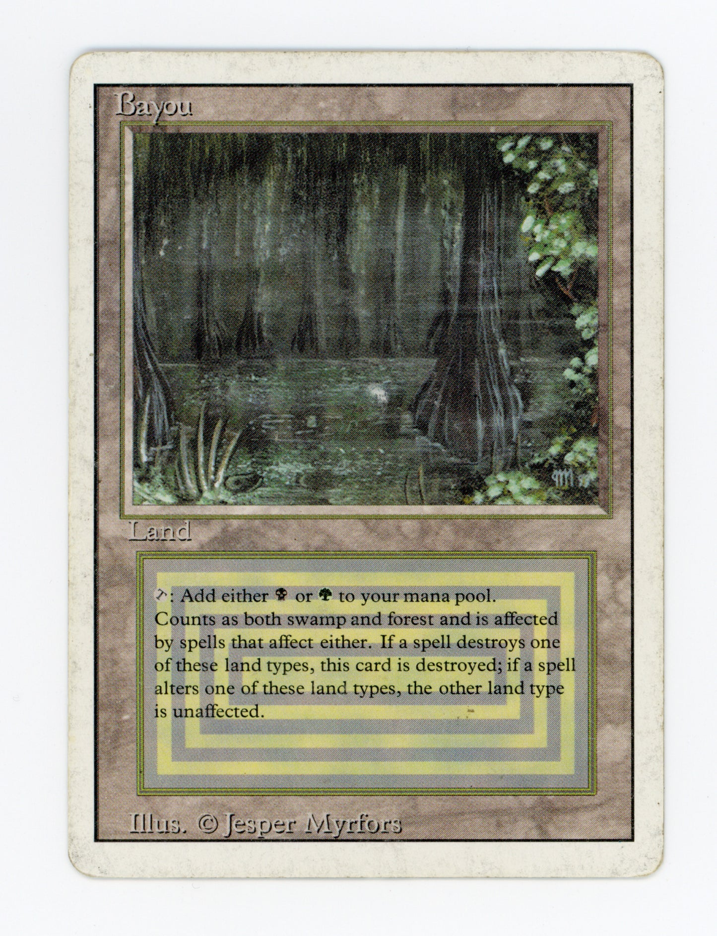 Bayou — ID 17994
