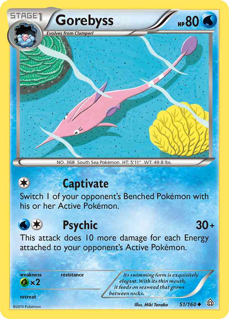 Gorebyss - 51/160 - Uncommon [xy5-51] [Reverse Holo]