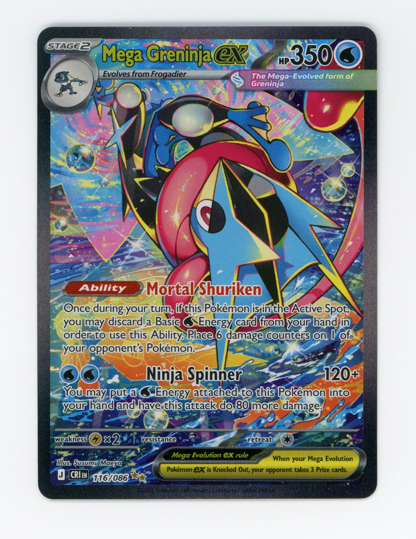 Mega Greninja ex — Special Illustration Rare — ID 18967