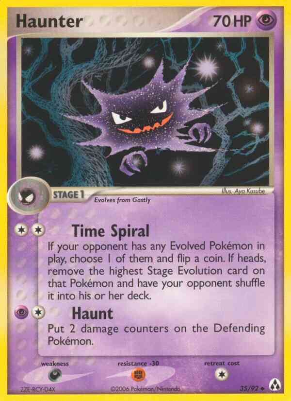 Haunter - 35/92 - Uncommon [ex12-35] [Non-Holo]