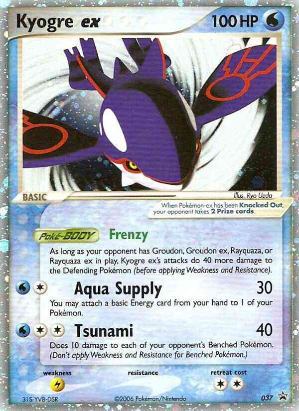Kyogre ex - 37/40 - Promo [np-37] [Ultra]