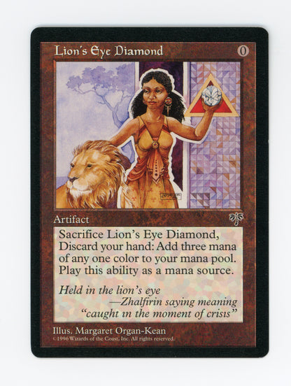 Lion's Eye Diamond — ID 19891