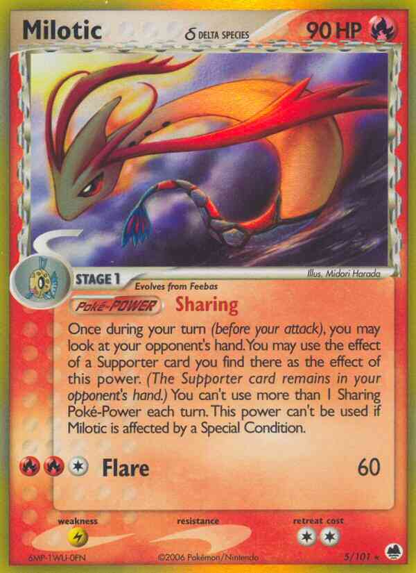Milotic δ - 5/101 - Rare Holo [ex15-5] [Holo]
