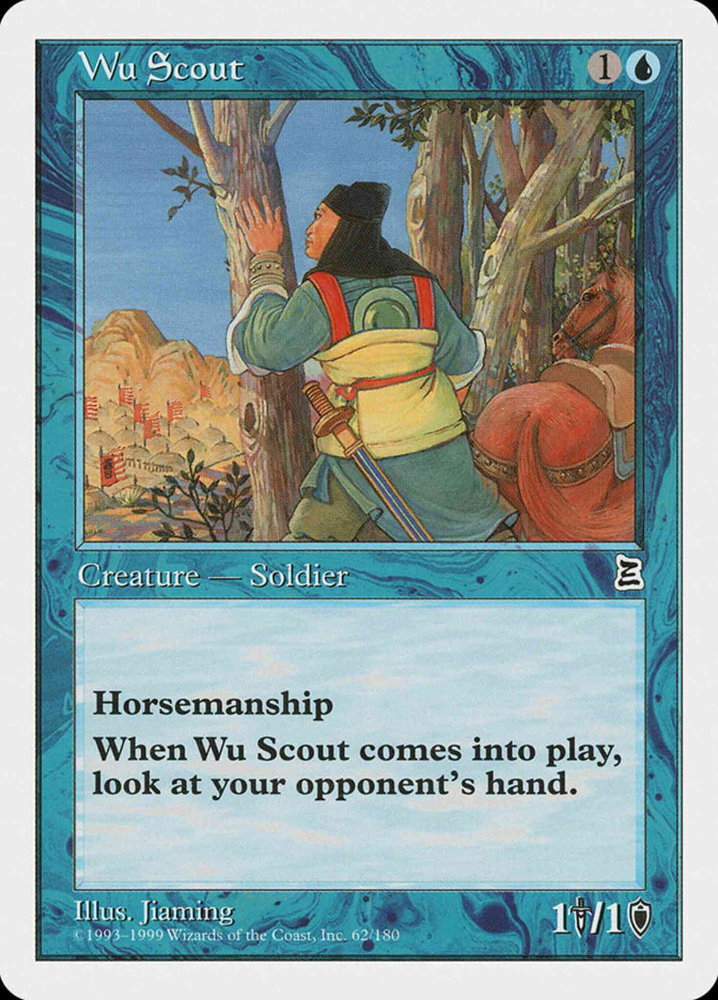 Wu Scout [62] [Portal Three Kingdoms] [Non-Foil]