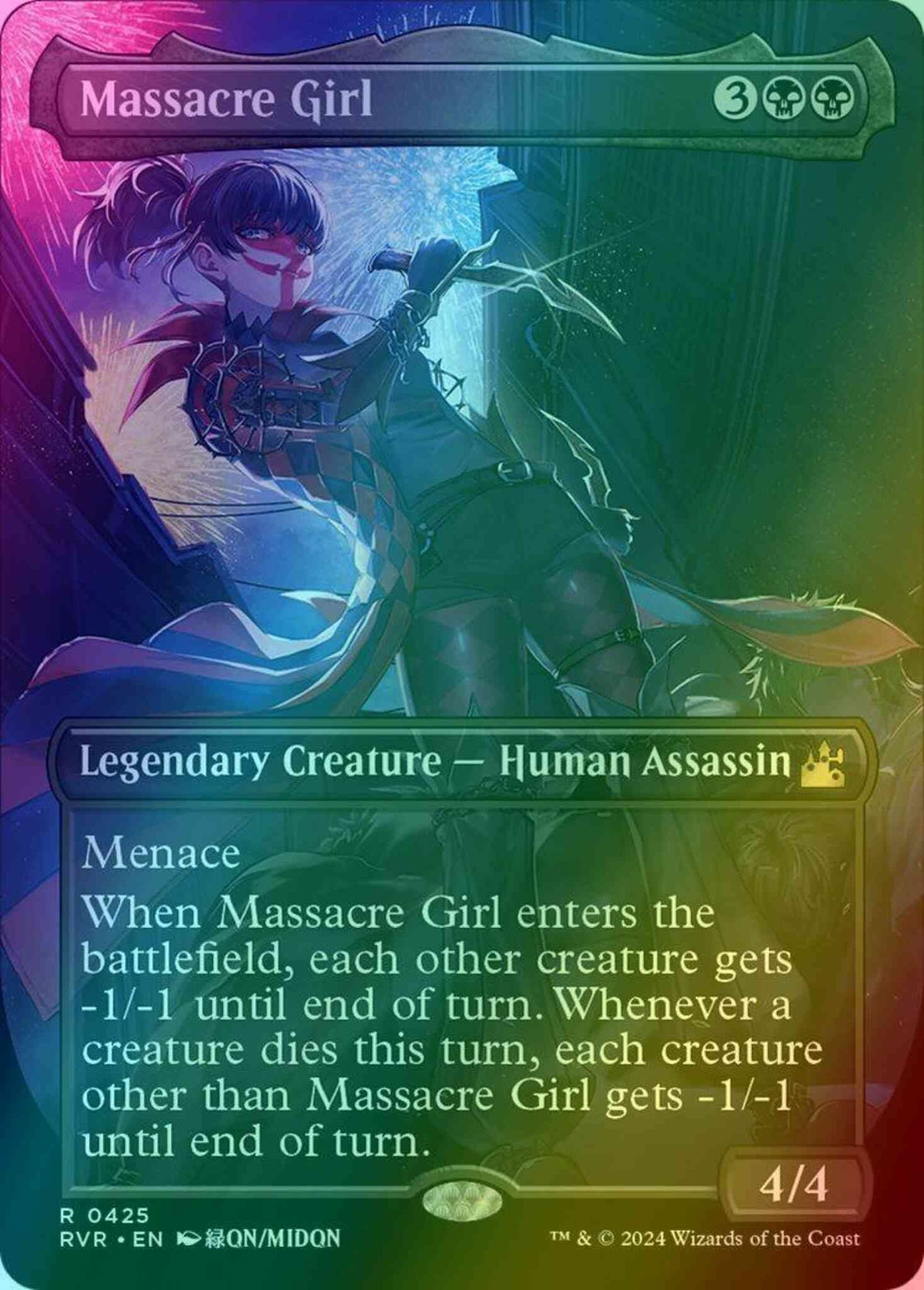 Massacre Girl [425] [Borderless] [Anime] [Ravnica Remastered] [Foil]