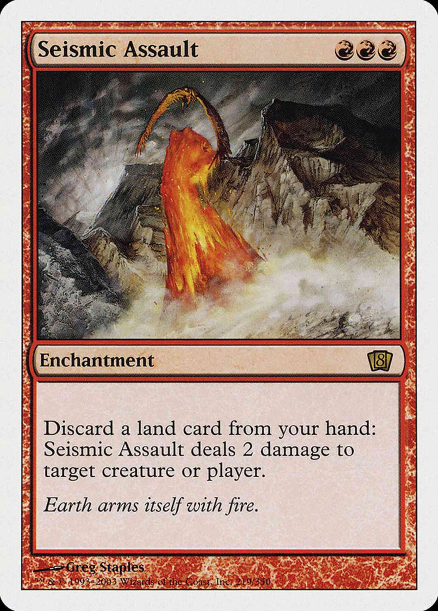 Seismic Assault [219] [Eighth Edition] [Non-Foil]