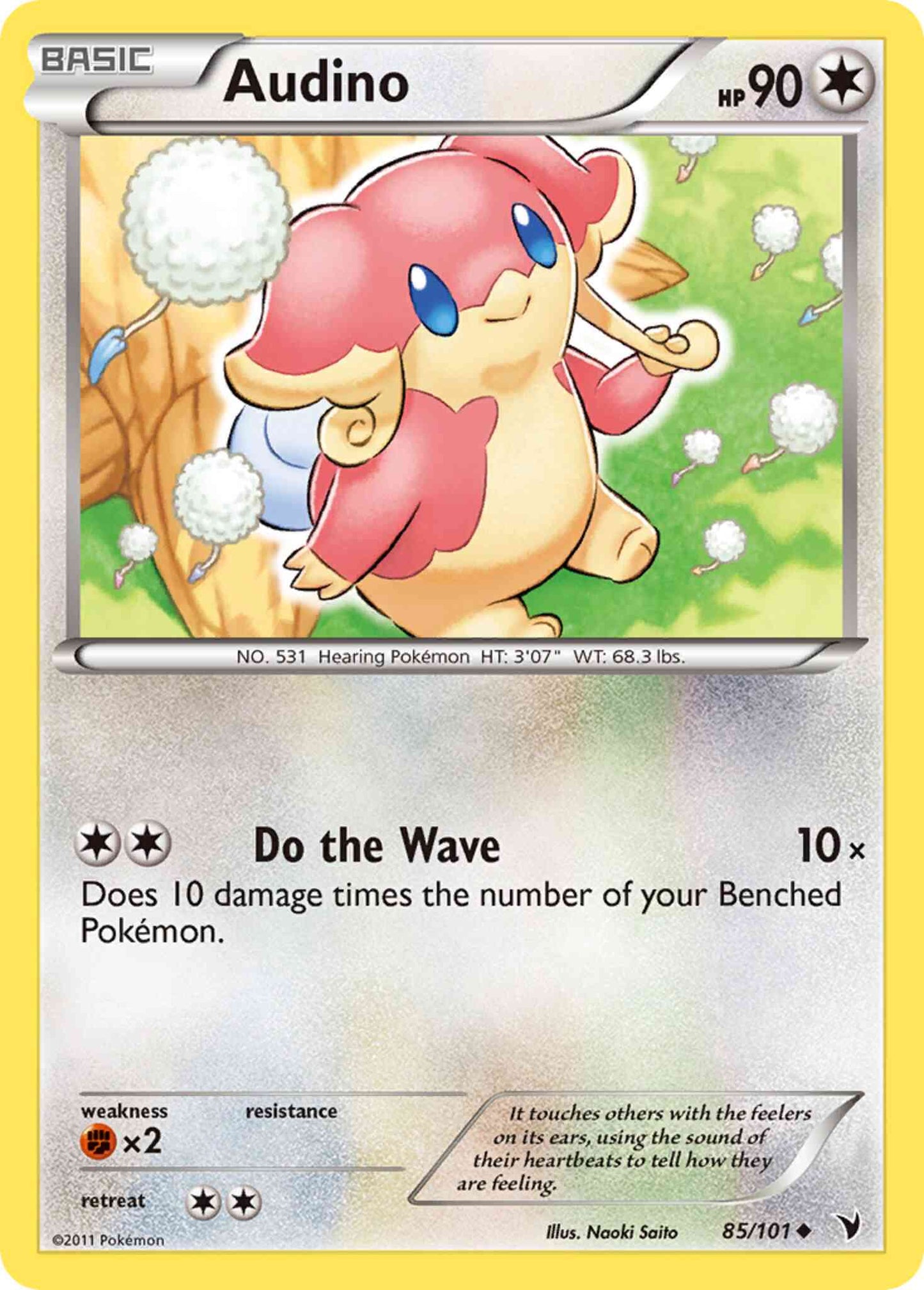 Audino - 85/101 - Uncommon [bw3-85] [Reverse Holo]