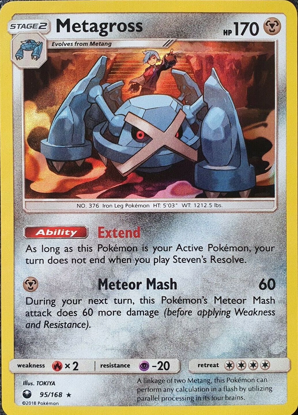 Metagross - 95/168 - Rare - Prerelease Kit Exclusive [Non-Holo]