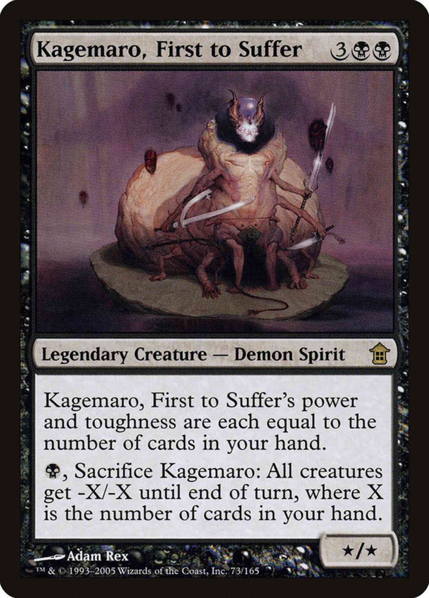 Kagemaro, First to Suffer [73] [Saviors of Kamigawa] [Non-Foil]
