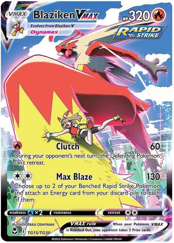 Blaziken VMAX - TG15/TG30 - Rare Holo V [swsh12tg-TG15] [Ultra]