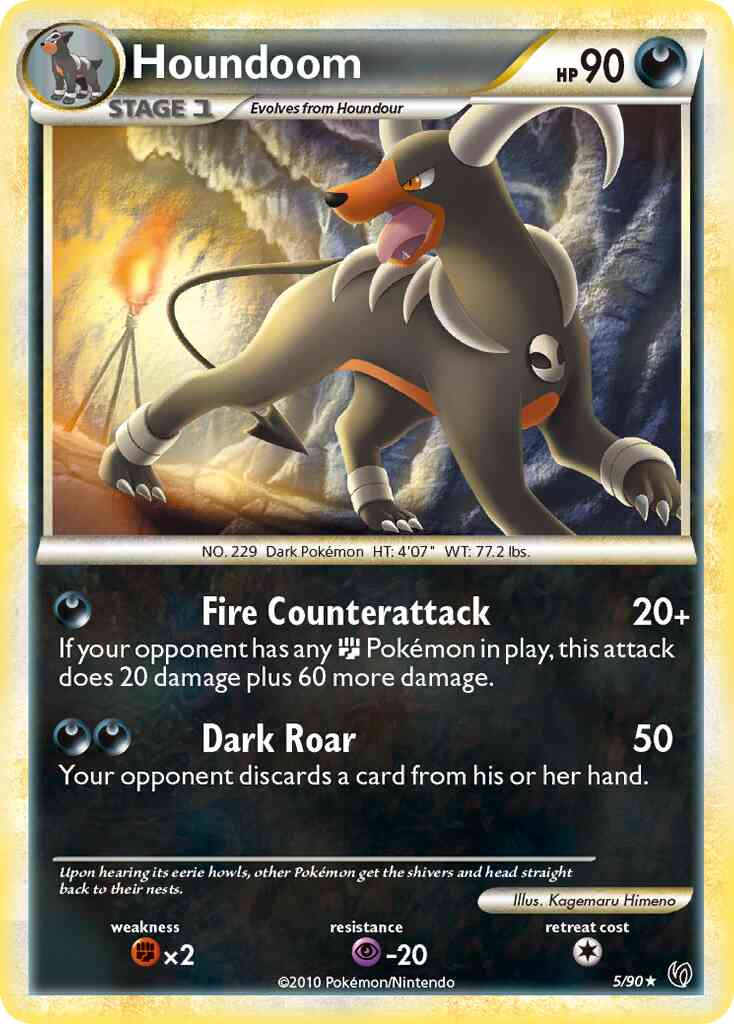 Houndoom - 5/90 - Rare Holo [hgss3-5] [Reverse Holo]