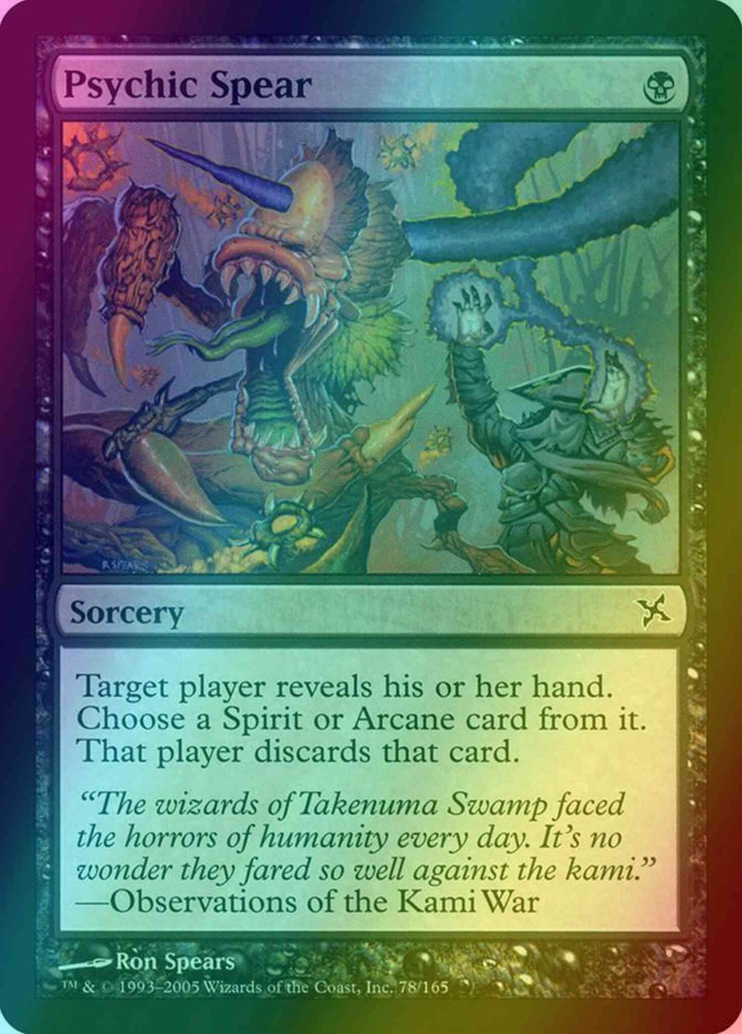 Psychic Spear [78] [Betrayers of Kamigawa] [Foil]