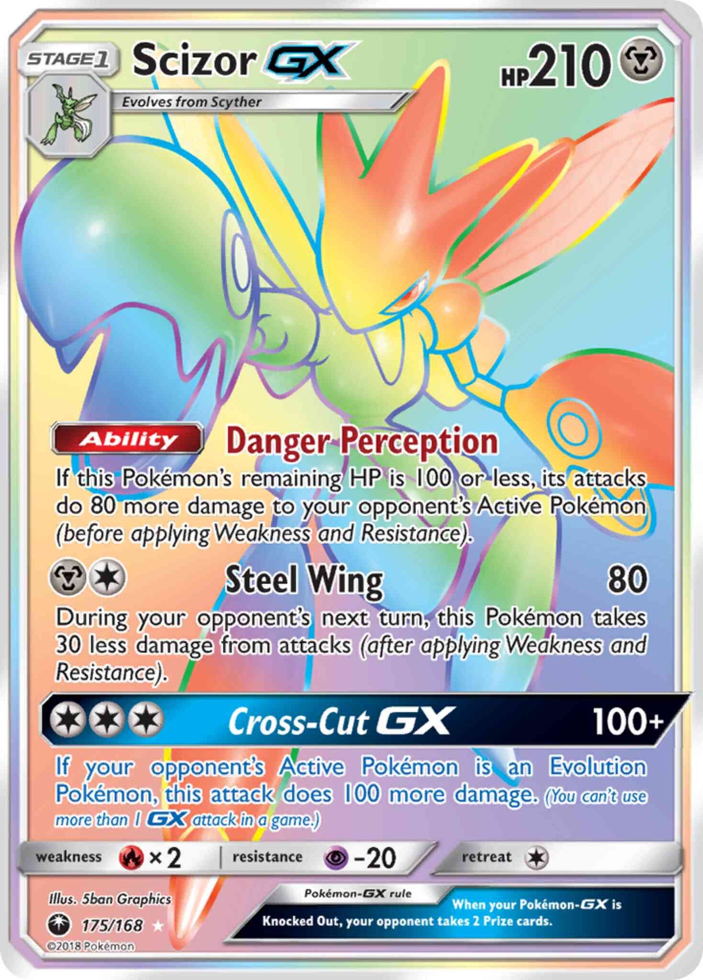 Scizor-GX - 175/168 - Rare Secret [sm7-175] [Secret]