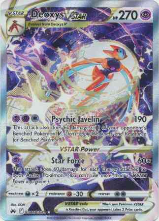 Deoxys VSTAR - GG46/GG70 - Rare Holo V [swsh125gg-GG46] [Ultra]
