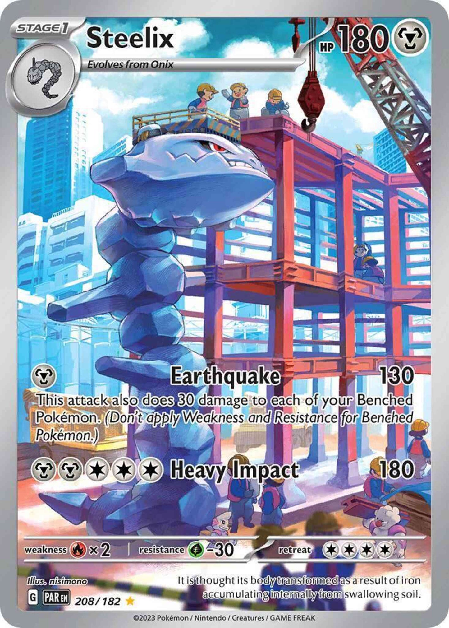 Steelix - 208/182 - Illustration Rare [sv04-208] [Ultra]