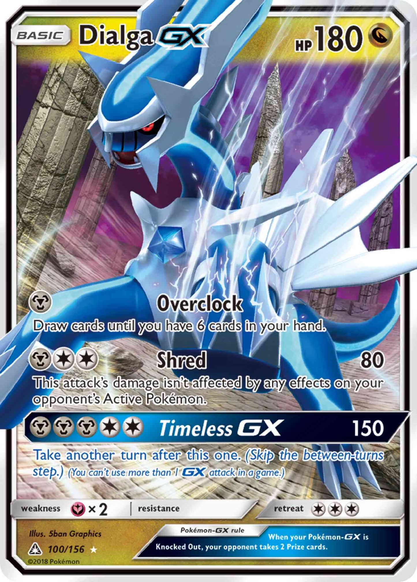 Dialga-GX - 100/156 - Rare Holo GX [sm5-100] [Ultra]