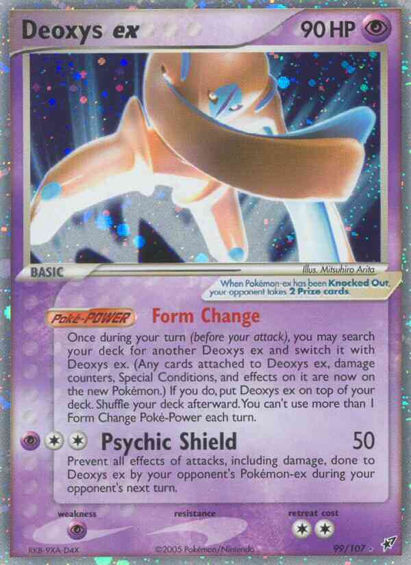 Deoxys ex - 99/107 - Rare Holo EX [ex8-99] [Ultra]