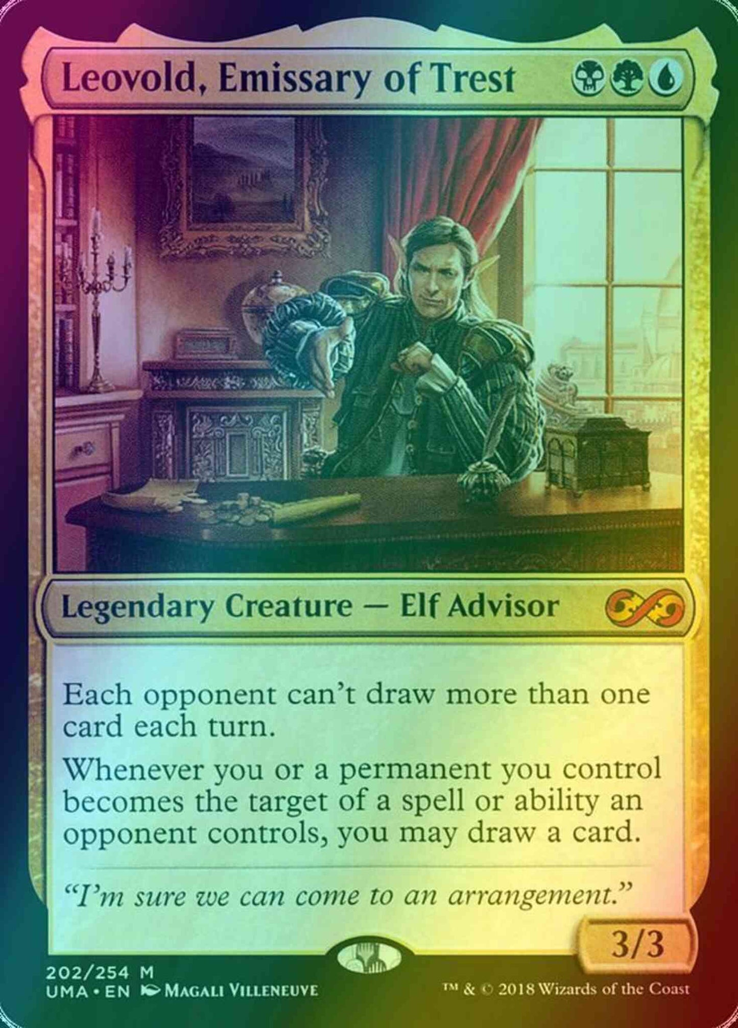 Leovold, Emissary of Trest [202] [Ultimate Masters] [Foil]