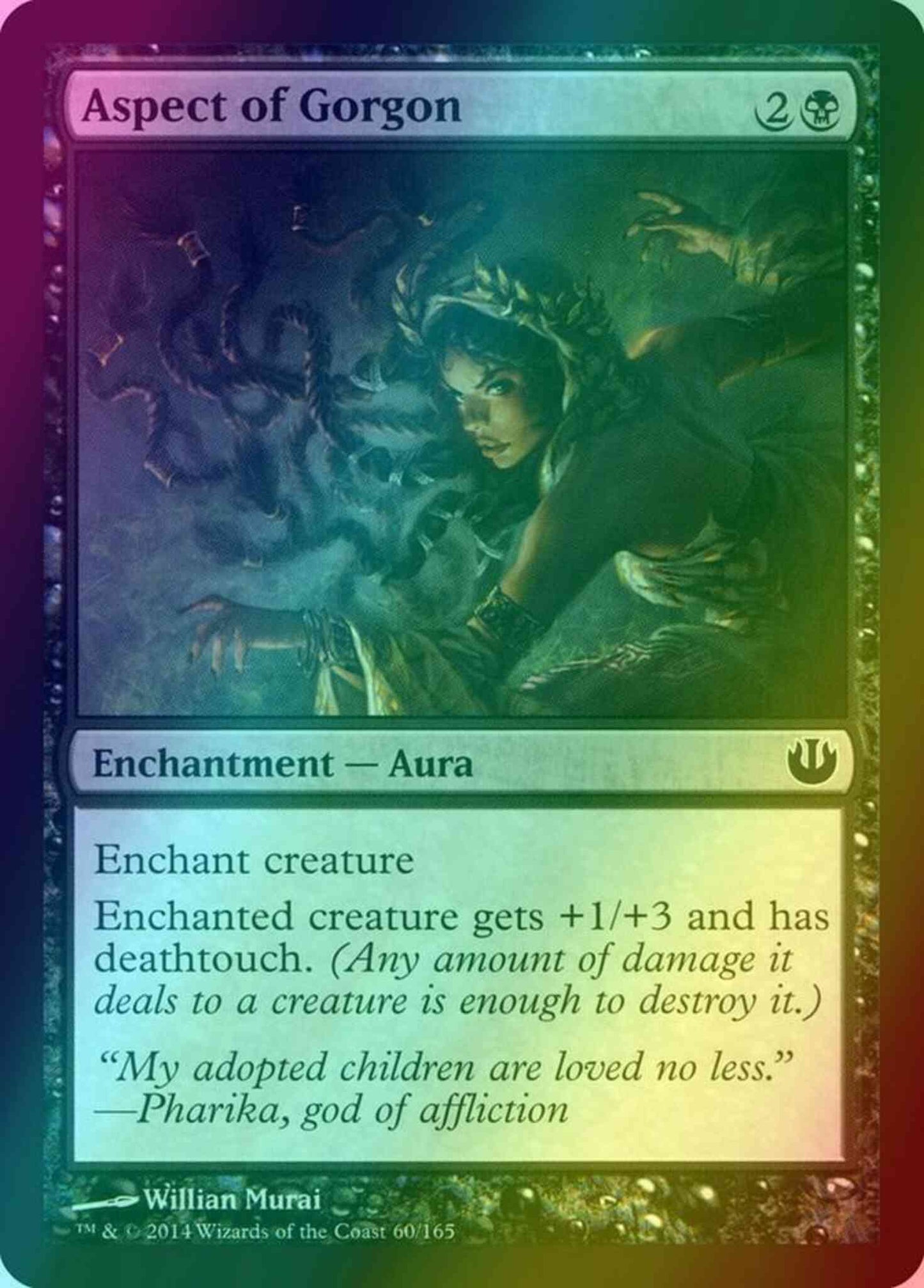 Aspect of Gorgon [60] [Journey into Nyx] [Foil]