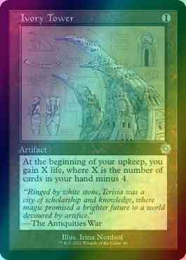 Ivory Tower [86] [Retro Frame] [Schematic] [The Brothers' War Retro Artifacts] [Foil]