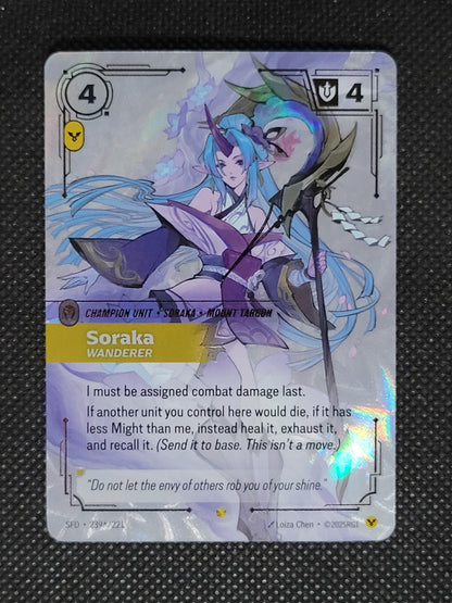 Soraka, Wanderer — Signature|Foil — ID 19754