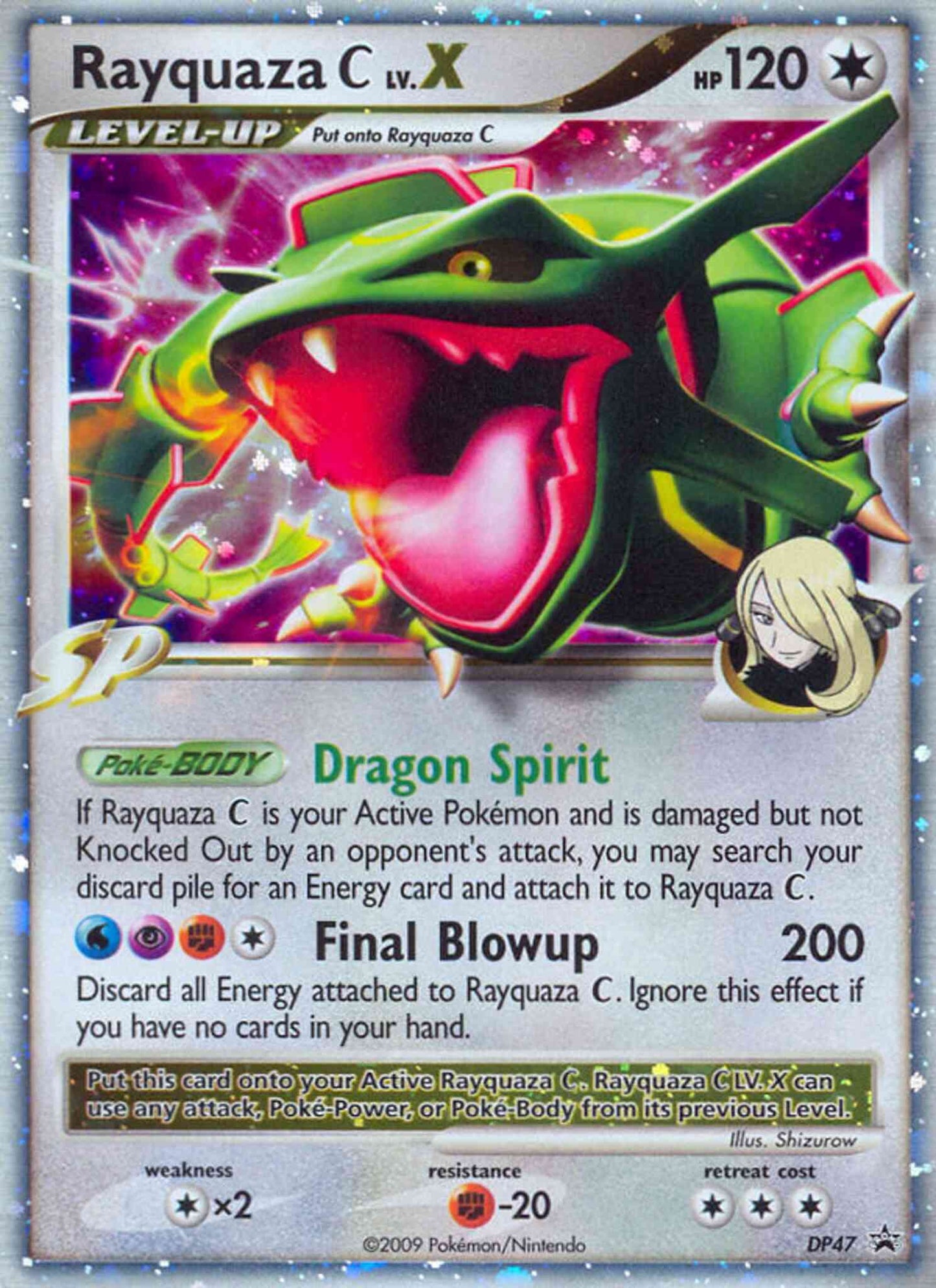 Rayquaza C LV.X - DP47 - Promo [dpp-DP47] [Ultra]
