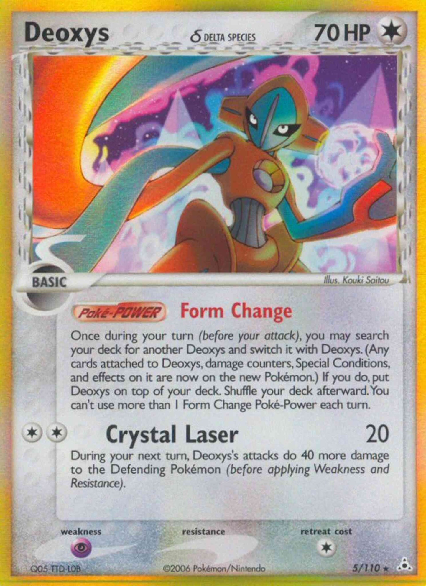 Deoxys δ - 5/110 - Rare Holo [ex13-5] [Holo]