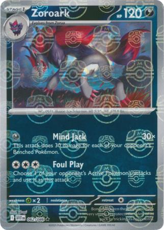 Zoroark - Master Ball Pattern - 062/086 - Rare [sv105w-062] [Reverse Holo]