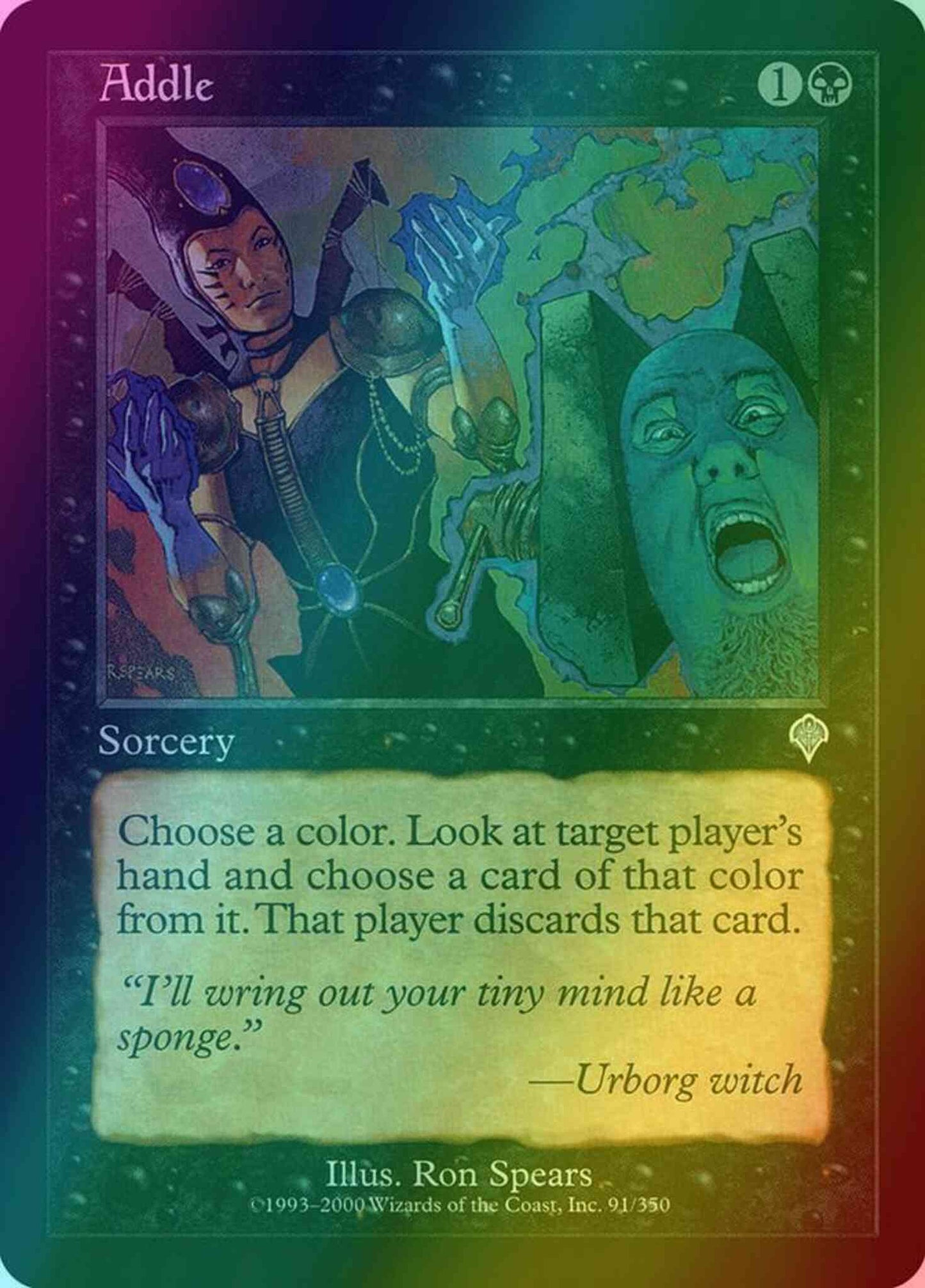 Addle [91] [Invasion] [Foil]