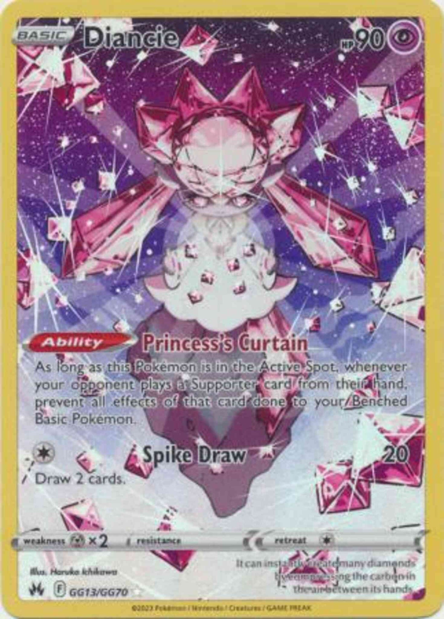 Diancie - GG13/GG70 - Rare Holo [swsh125gg-GG13] [Ultra]
