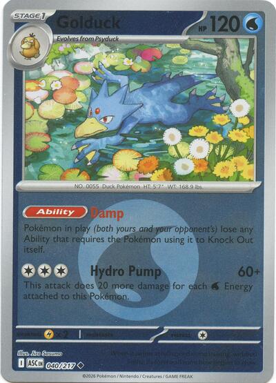 Golduck - Energy Symbol Pattern - 040/217 - Uncommon [me025-040] [Reverse Holo]