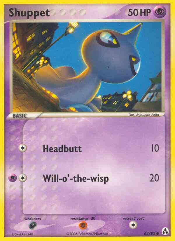Shuppet - 63/92 - Common [ex12-63] [Reverse Holo]
