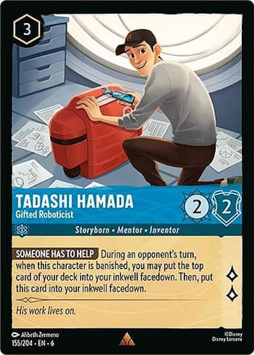 Tadashi Hamada - Gifted Roboticist - 155/204 [Azurite Sea] [Non-Foil]