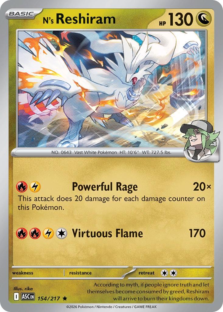 N's Reshiram - 154/217 - Rare [me025-154] [Holo]