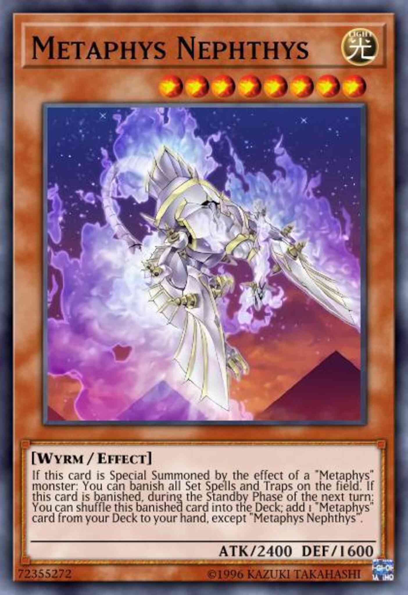 Metaphys Nephthys - CIBR-EN025 - Super Rare - Unlimited