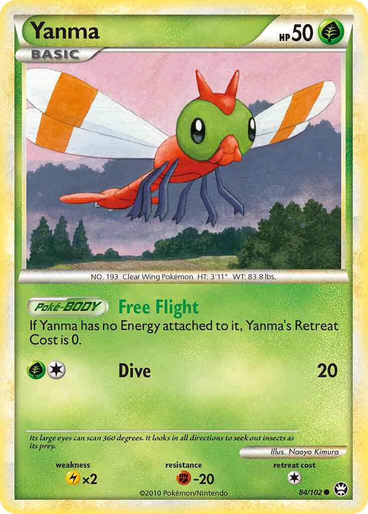 Yanma - 84/102 - Common [hgss4-84] [Non-Holo]