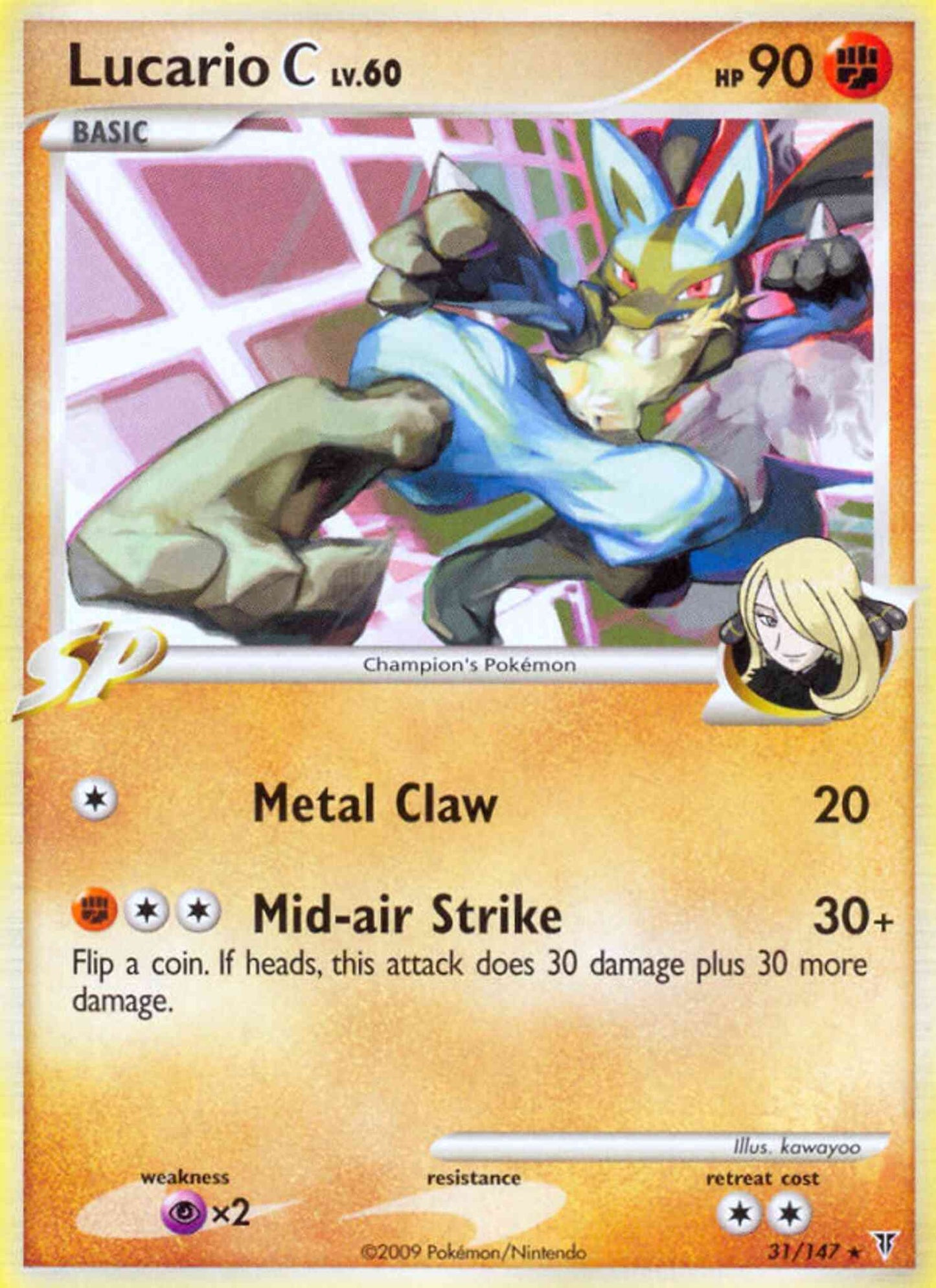 Lucario C - 31/147 - Rare [pl3-31] [Non-Holo]