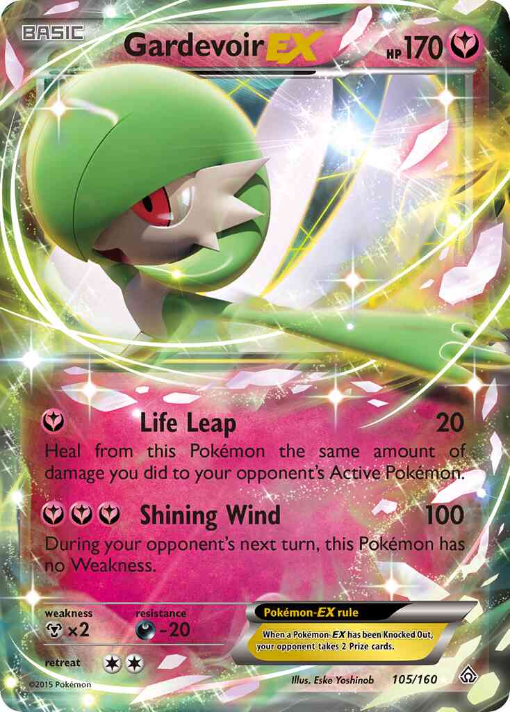 Gardevoir-EX - 105/160 - Rare Holo EX [xy5-105] [Ultra]
