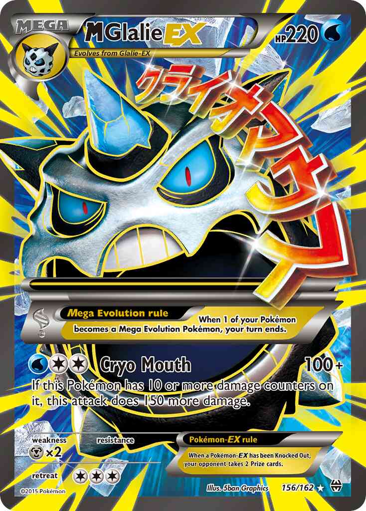 M Glalie-EX - 156/162 - Rare Ultra [xy8-156] [Ultra]