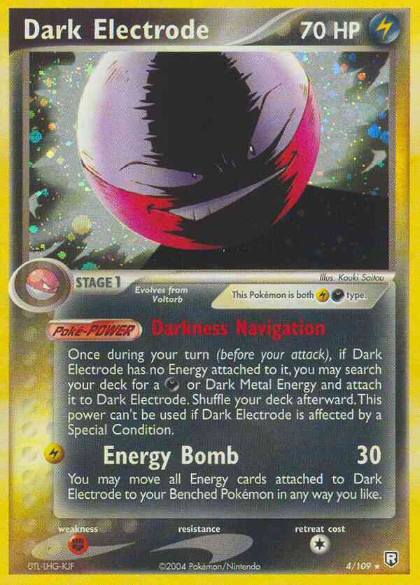 Dark Electrode - 4/109 - Rare Holo [ex7-4] [Holo]