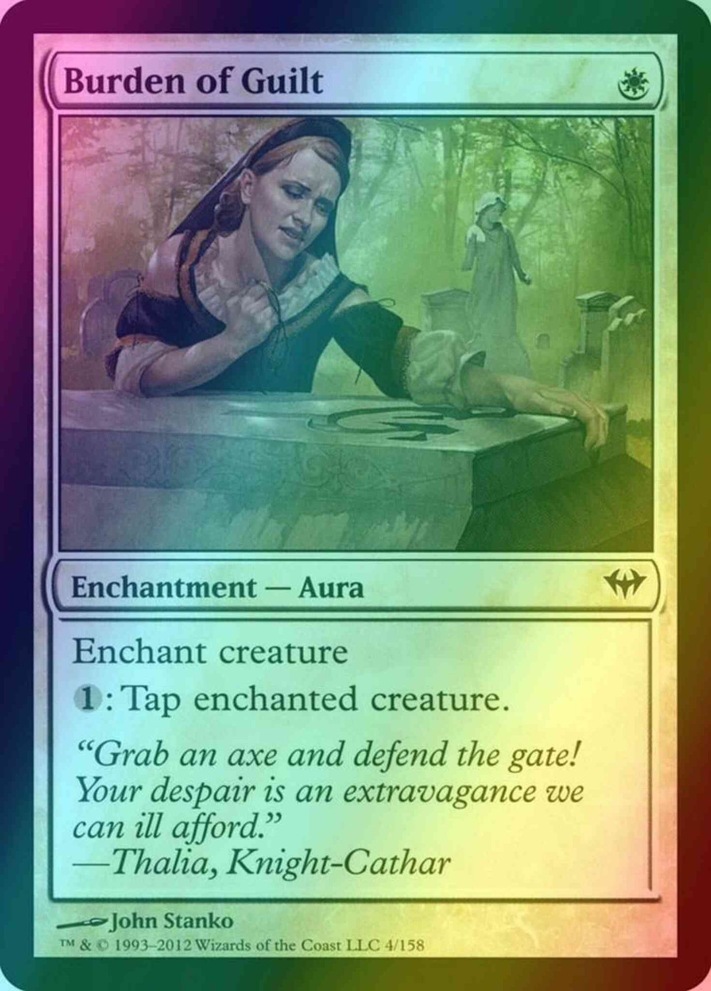 Burden of Guilt [4] [Dark Ascension] [Foil]