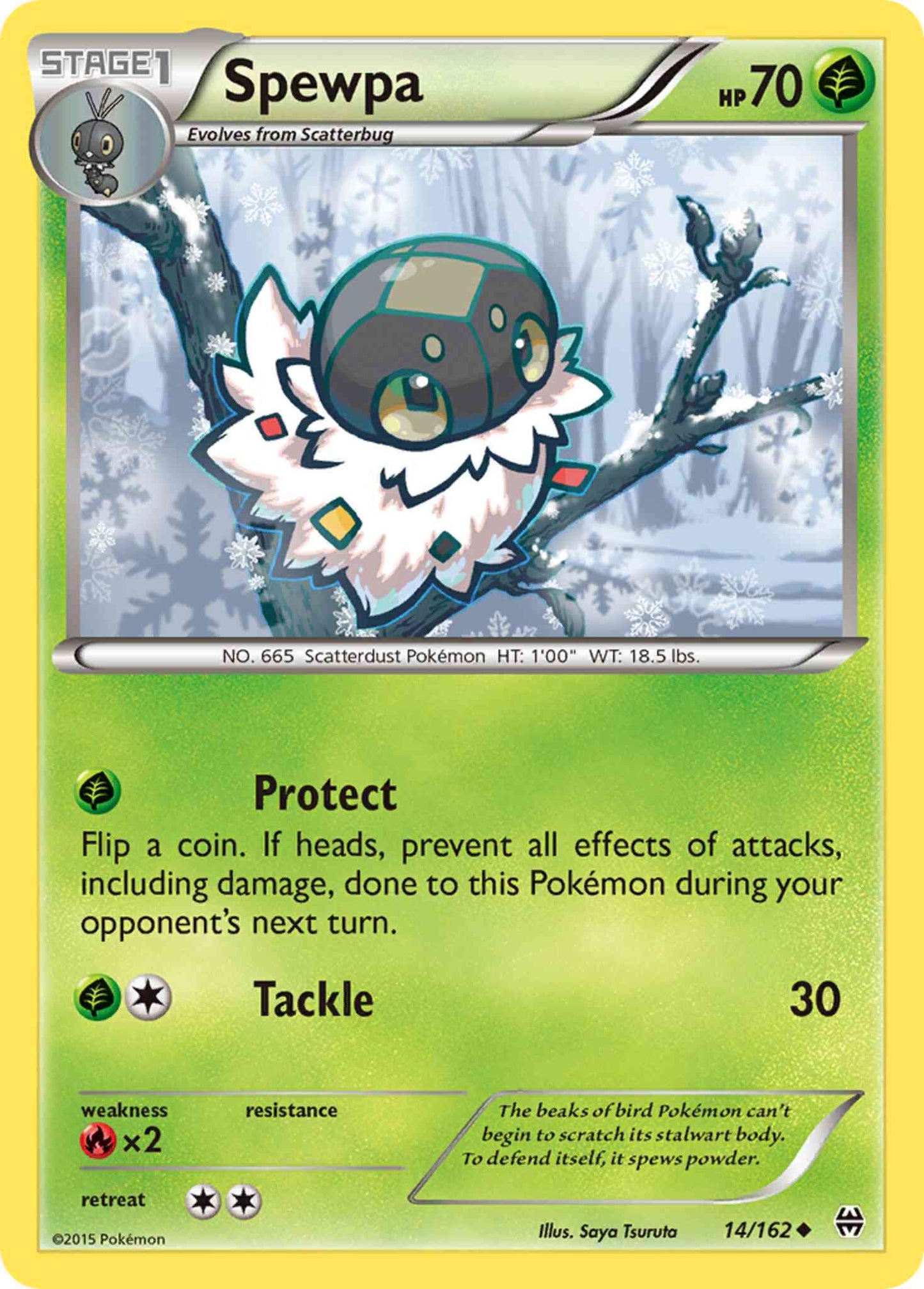 Spewpa - 14/162 - Uncommon [xy8-14] [Reverse Holo]