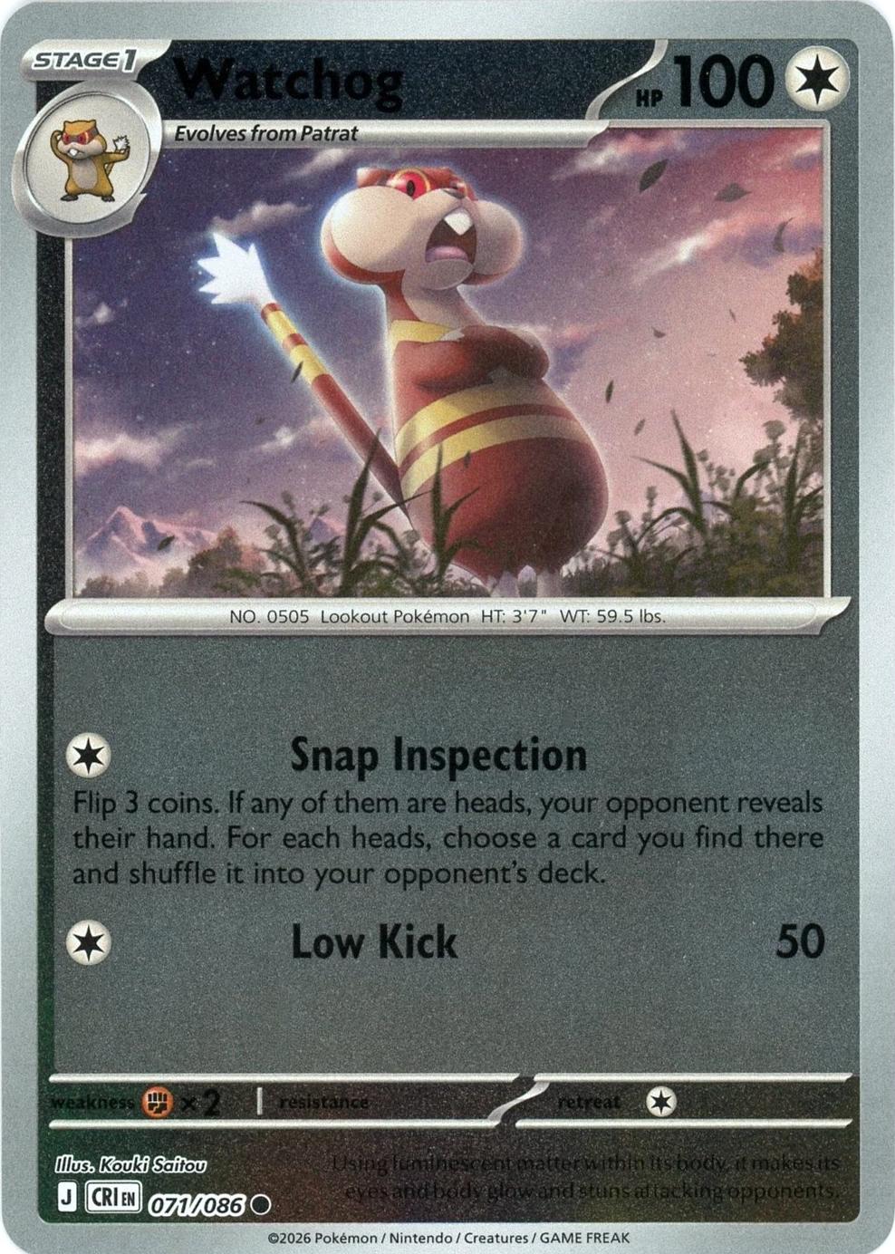 Watchog - 071/086 - Common [me04-071] [Reverse Holo]