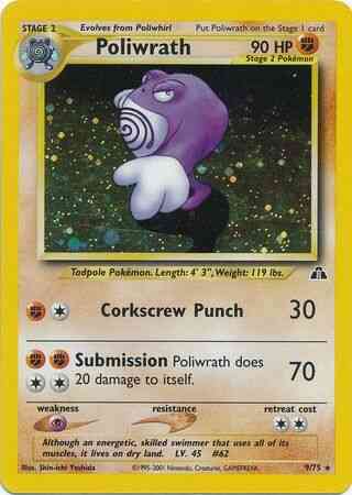 Poliwrath - 9/75 - Rare - Unlimited [neo2U-9] [Holo]