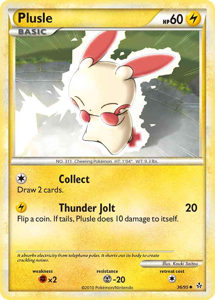 Plusle - 36/95 - Uncommon [hgss2-36] [Reverse Holo]