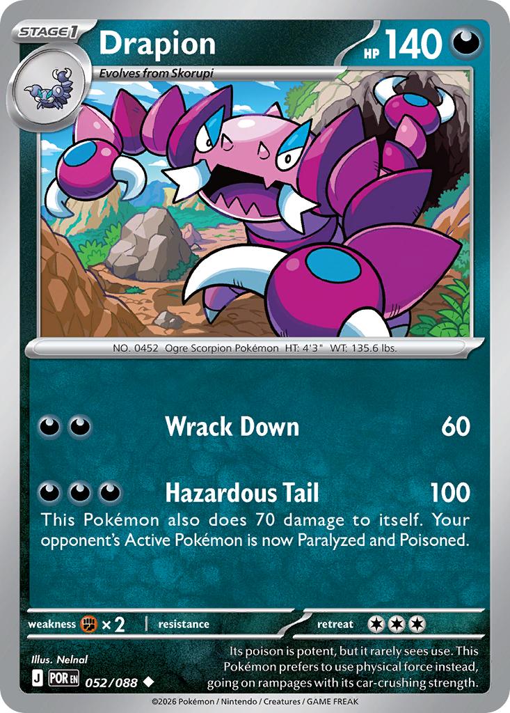 Drapion - 052/088 - Uncommon [me03-052] [Non-Holo]